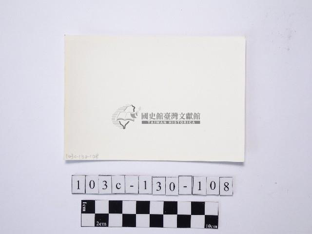 黃則修攝野柳地景藏品圖，第2張