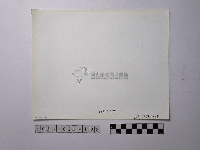 黃則修攝野柳地景藏品圖，第2張