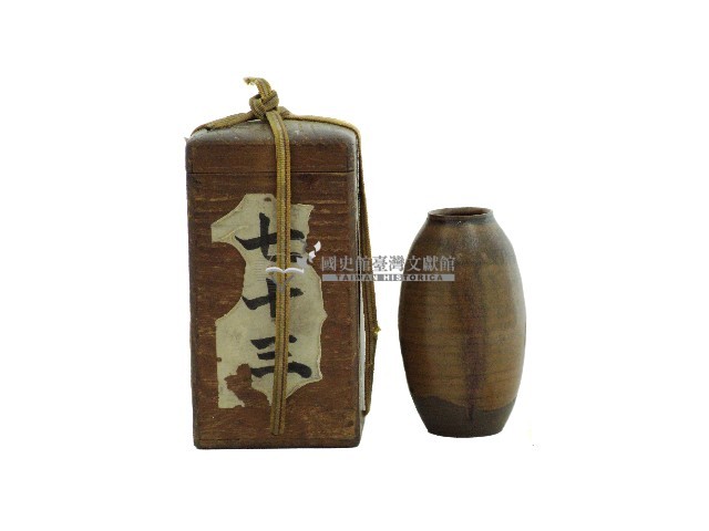褐釉橢圓長型小型陶罐（有盒收納。兩件）藏品圖，第2張