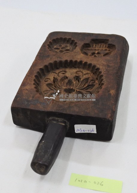 雲南大理雙面糕粿印模藏品圖，第2張