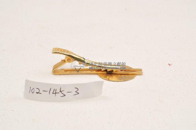 第二屆全國青商杯軟式網球賽領帶夾藏品圖，第2張