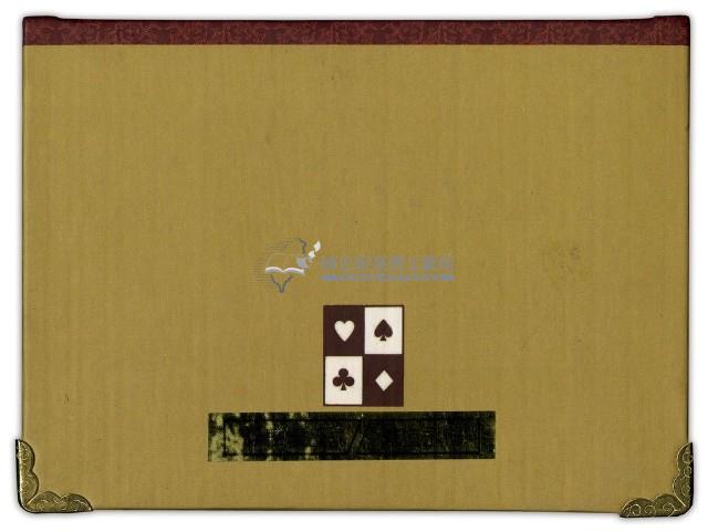 東罟企業榮譽出品金瓶梅撲克牌藏品圖，第2張