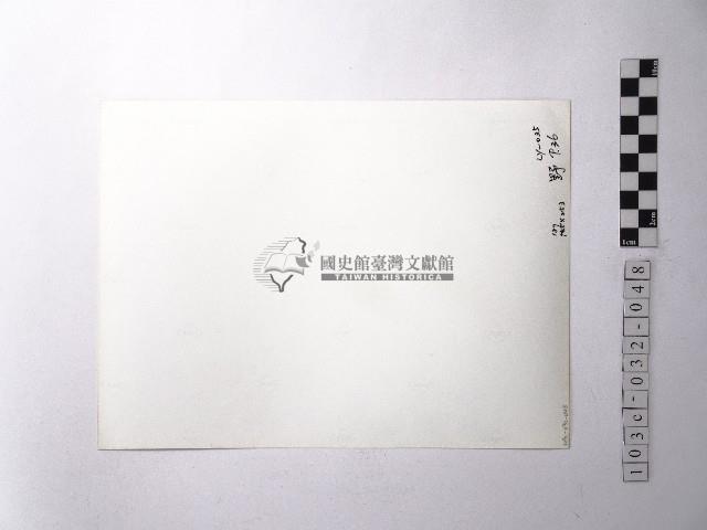 黃則修攝野柳地景蜂窩岩藏品圖，第2張