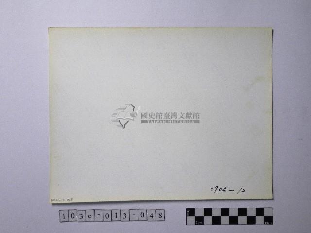 黃則修攝野柳地景藏品圖，第2張