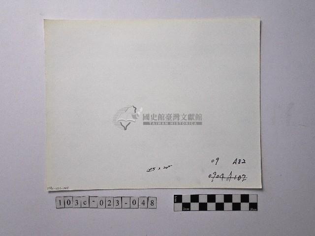 黃則修攝野柳地景藏品圖，第2張