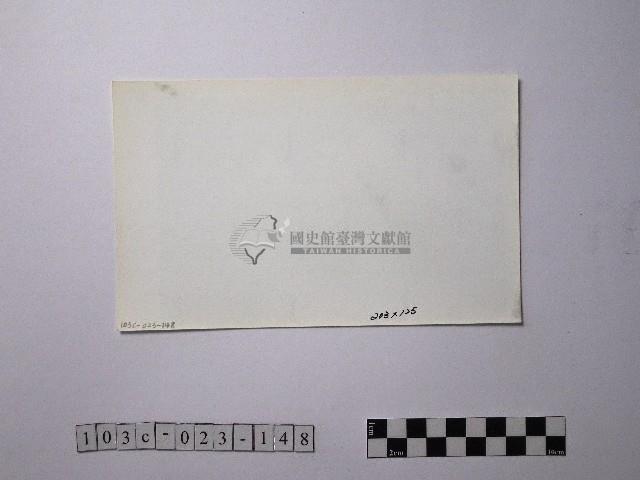 黃則修攝野柳地景藏品圖，第2張