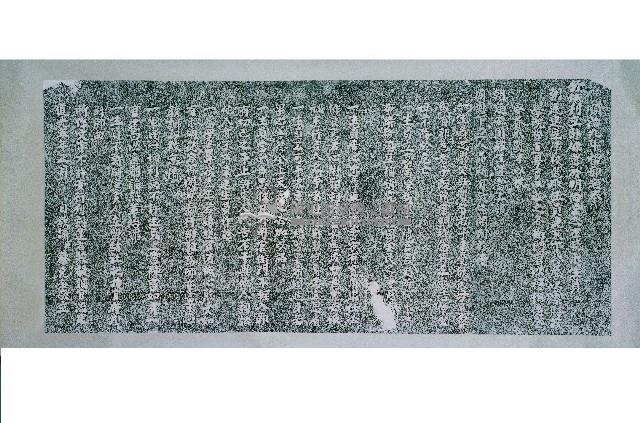 彰化孔子廟臥碑拓本藏品圖，第2張