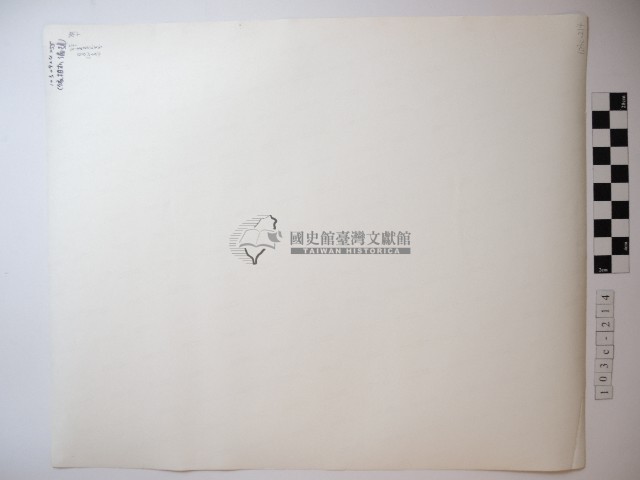 女子獨照藏品圖，第2張