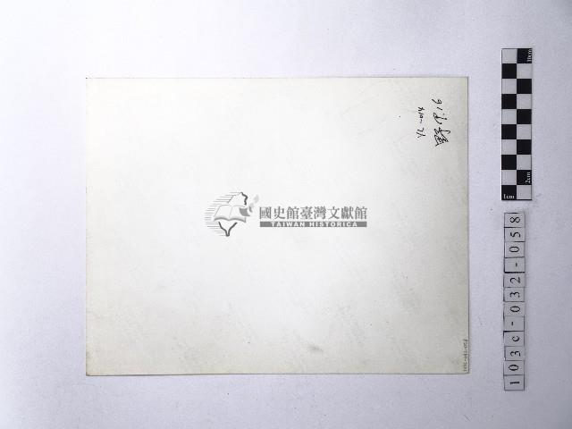 黃則修攝野柳地景藏品圖，第2張