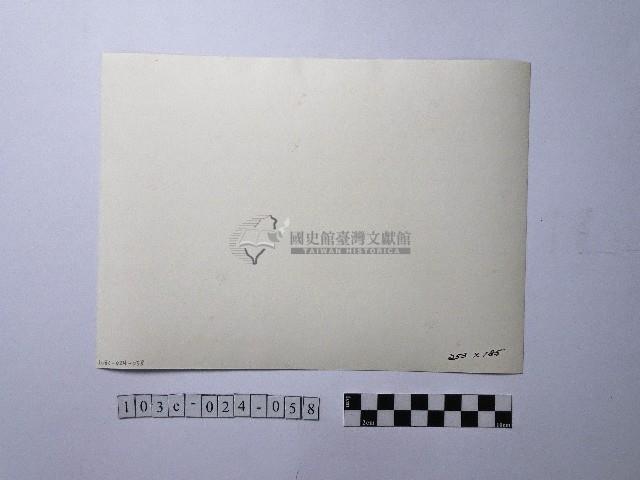 黃則修攝師父藏品圖，第2張