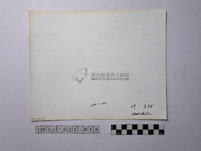 黃則修攝野柳地景藏品圖，第2張