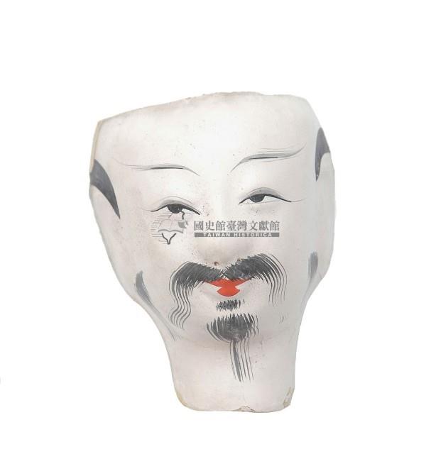 紙紮人臉孔紙糊面具藏品圖，第2張