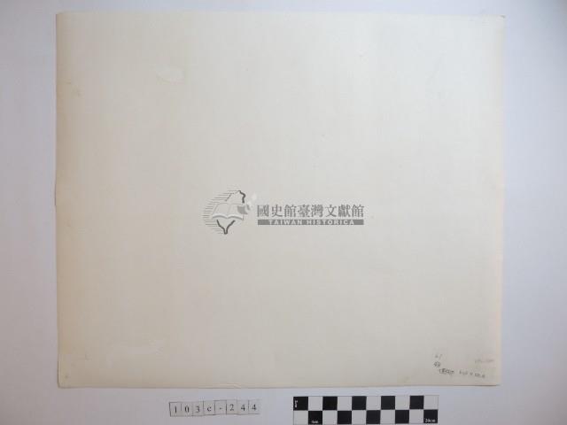 野柳風景藏品圖，第2張