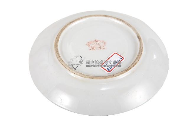 淡黃色邊印花彩繪三花卉紋瓷盤藏品圖，第2張