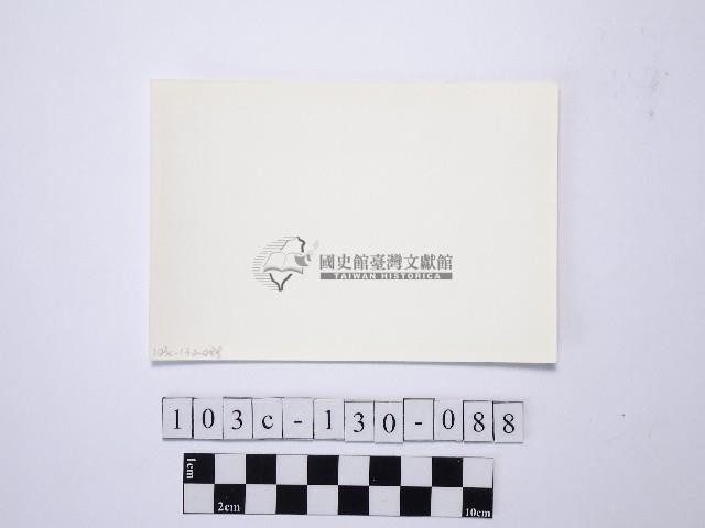 黃則修攝野柳地景藏品圖，第2張