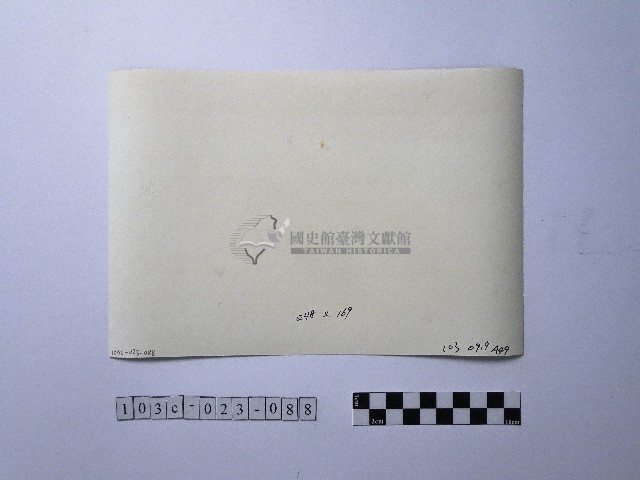 黃則修攝野柳地景藏品圖，第2張