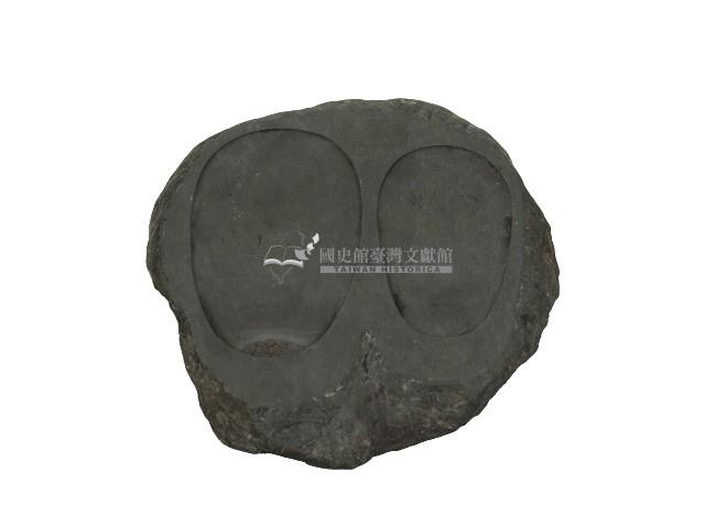 二水螺溪硯藏品圖，第2張