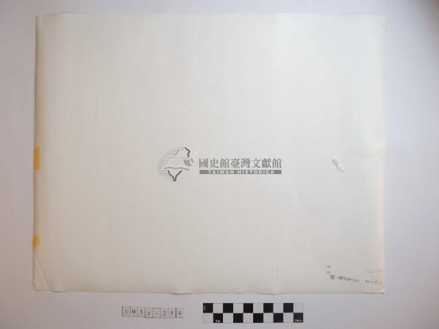 野柳風景藏品圖，第2張