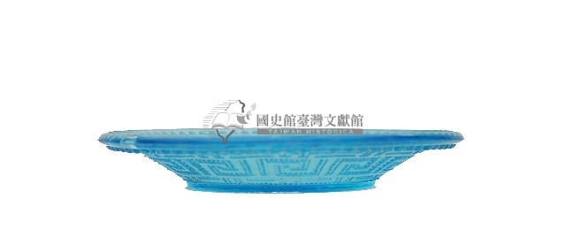 淺青色夔紋玻璃碟藏品圖，第2張
