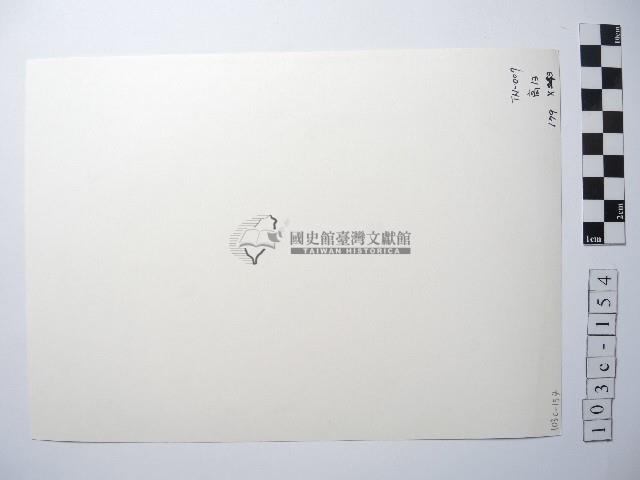 婆媳之間藏品圖，第2張