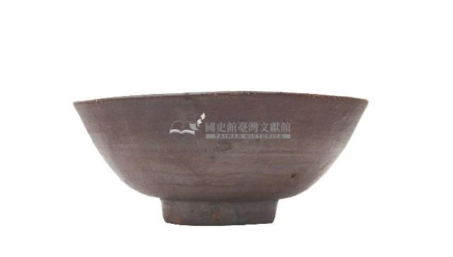 褐釉陶碗藏品圖，第2張