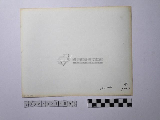 黃則修攝由屋頂俯瞰地面的照片藏品圖，第2張