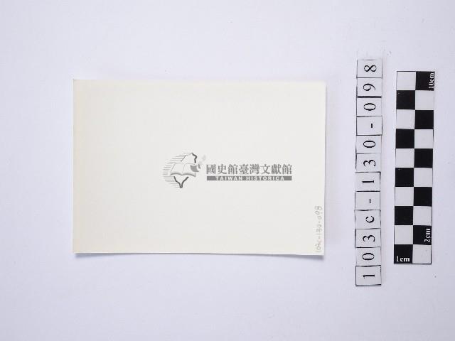 黃則修攝野柳地景藏品圖，第2張