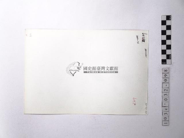 黃則修攝野柳地景藏品圖，第2張