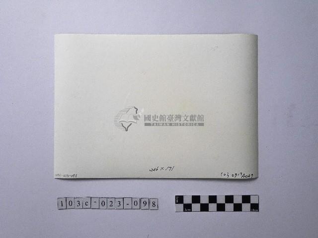 黃則修攝野柳地景藏品圖，第2張