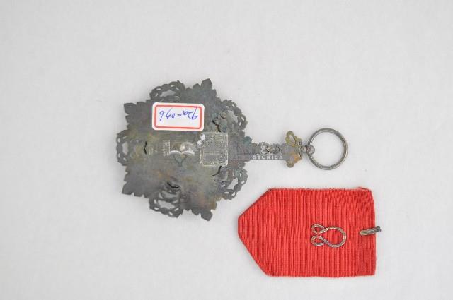 九等采玉勳章藏品圖，第2張