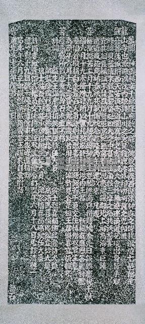 龍山寺觀世音菩薩壽費捐題碑記拓本藏品圖，第2張