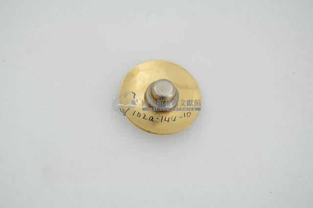 彰化縣能仁慈善會胸章藏品圖，第2張