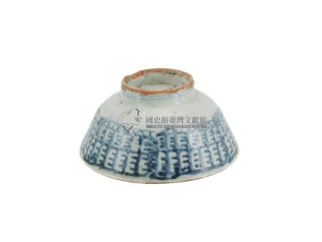 青花印花紋瓷碗藏品圖，第2張