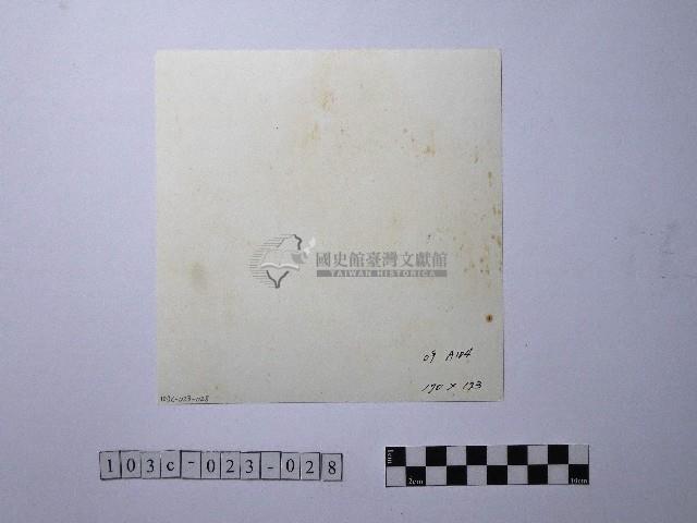 黃則修攝野柳地景藏品圖，第2張