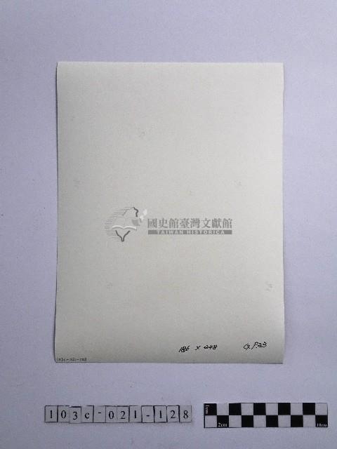 黃則修攝觀世音菩薩藏品圖，第2張