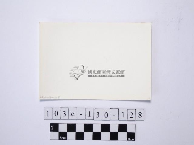 野柳地形藏品圖，第2張