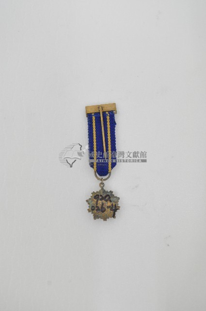 四等寶鼎襟綬小勳章藏品圖，第2張