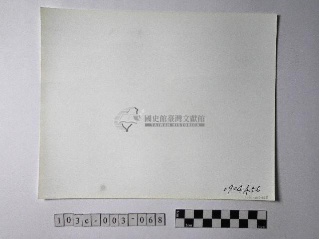 黃則修攝野柳地景藏品圖，第2張