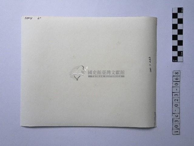 黃則修攝野柳地景藏品圖，第2張