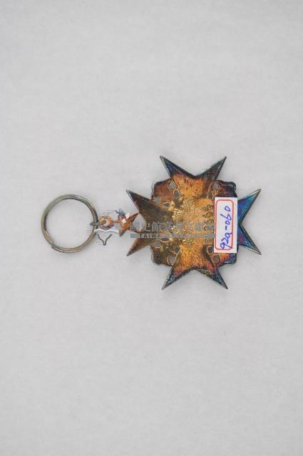 干城乙種一等獎章藏品圖，第2張