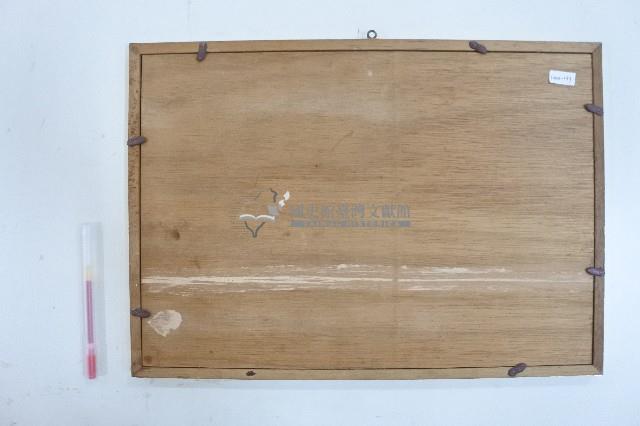 民國七十三年林枝木南投縣警察局義勇警察大隊草屯中隊顧問聘書藏品圖，第2張