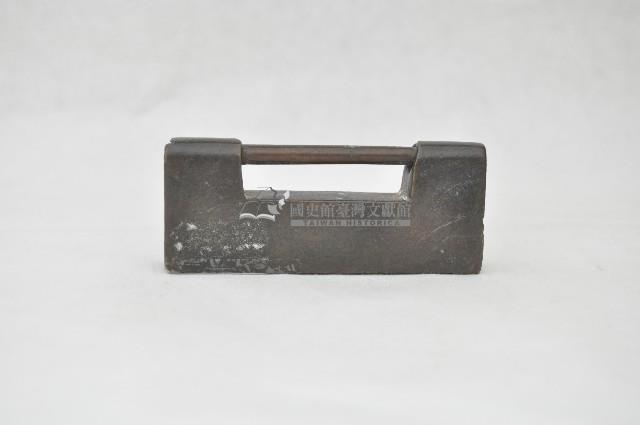 長方形銅鎖（七件）藏品圖，第2張