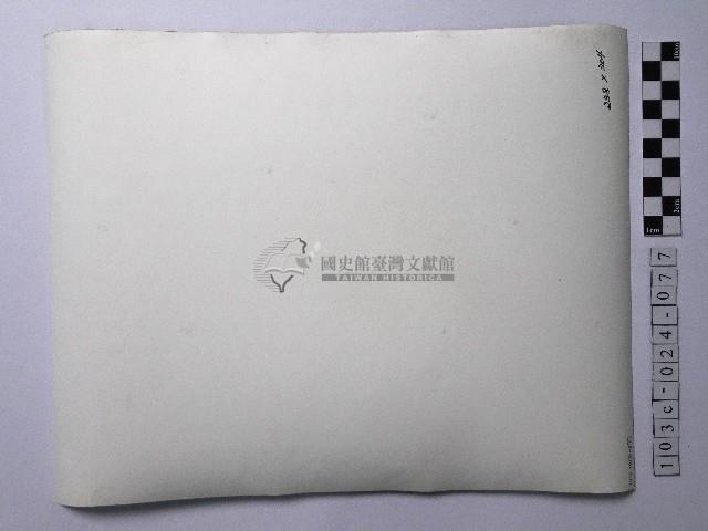 黃則修攝觀音佛祖燈籠藏品圖，第2張