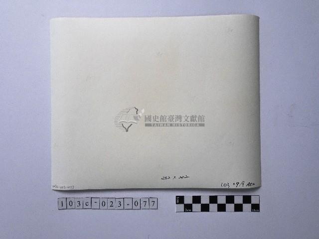 黃則修攝野柳地景藏品圖，第2張