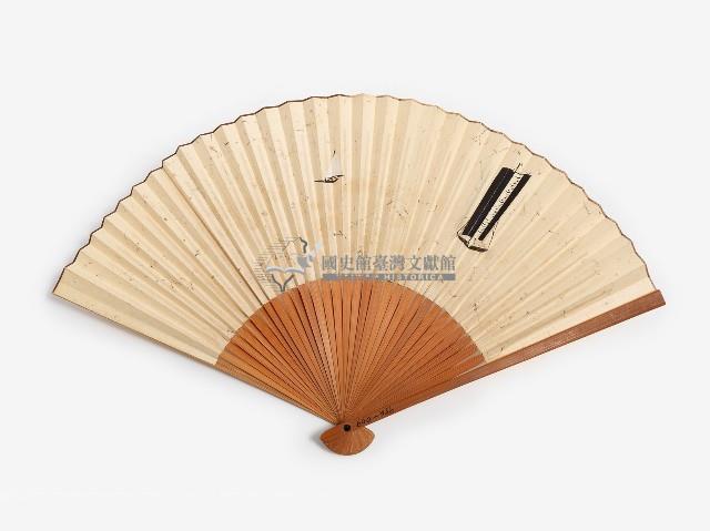 竹製素面紙扇藏品圖，第1張