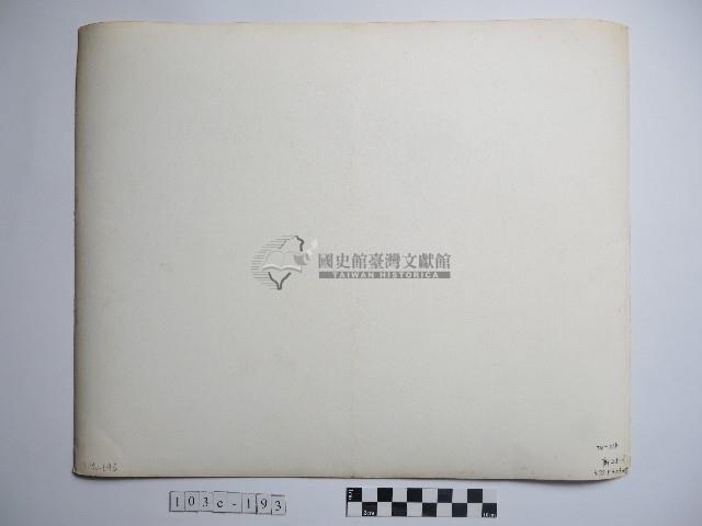 行走者藏品圖，第2張