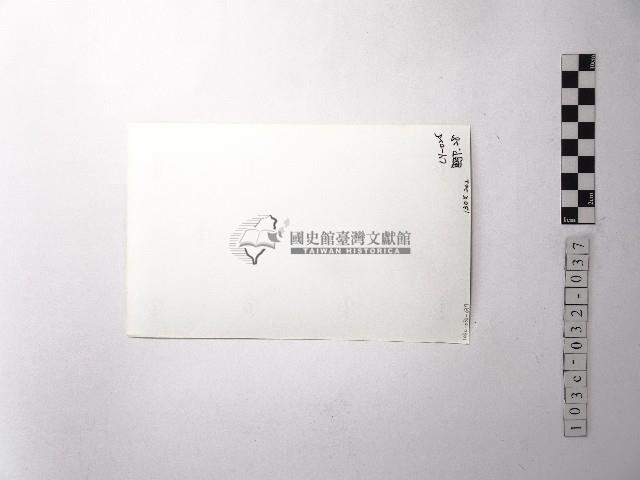 黃則修攝野柳地景女王頭藏品圖，第2張