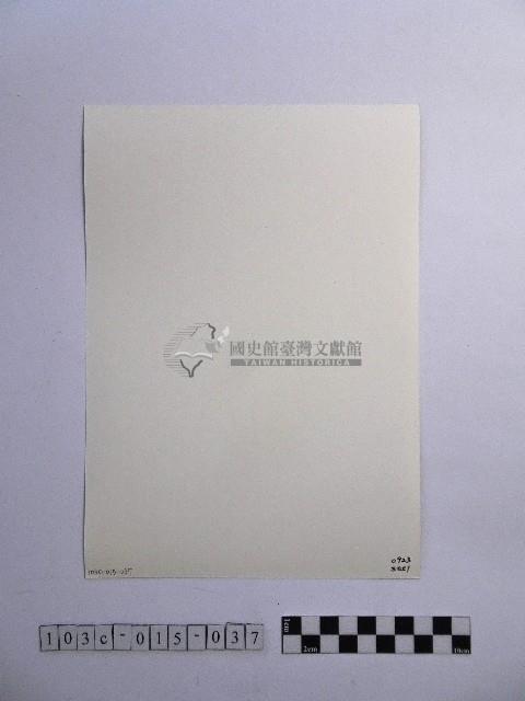 黃則修攝屋簷下的冰柱藏品圖，第2張