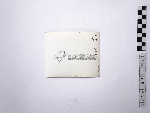 黃則修攝野柳地景藏品圖，第2張