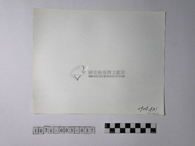黃則修攝野柳地景藏品圖，第2張